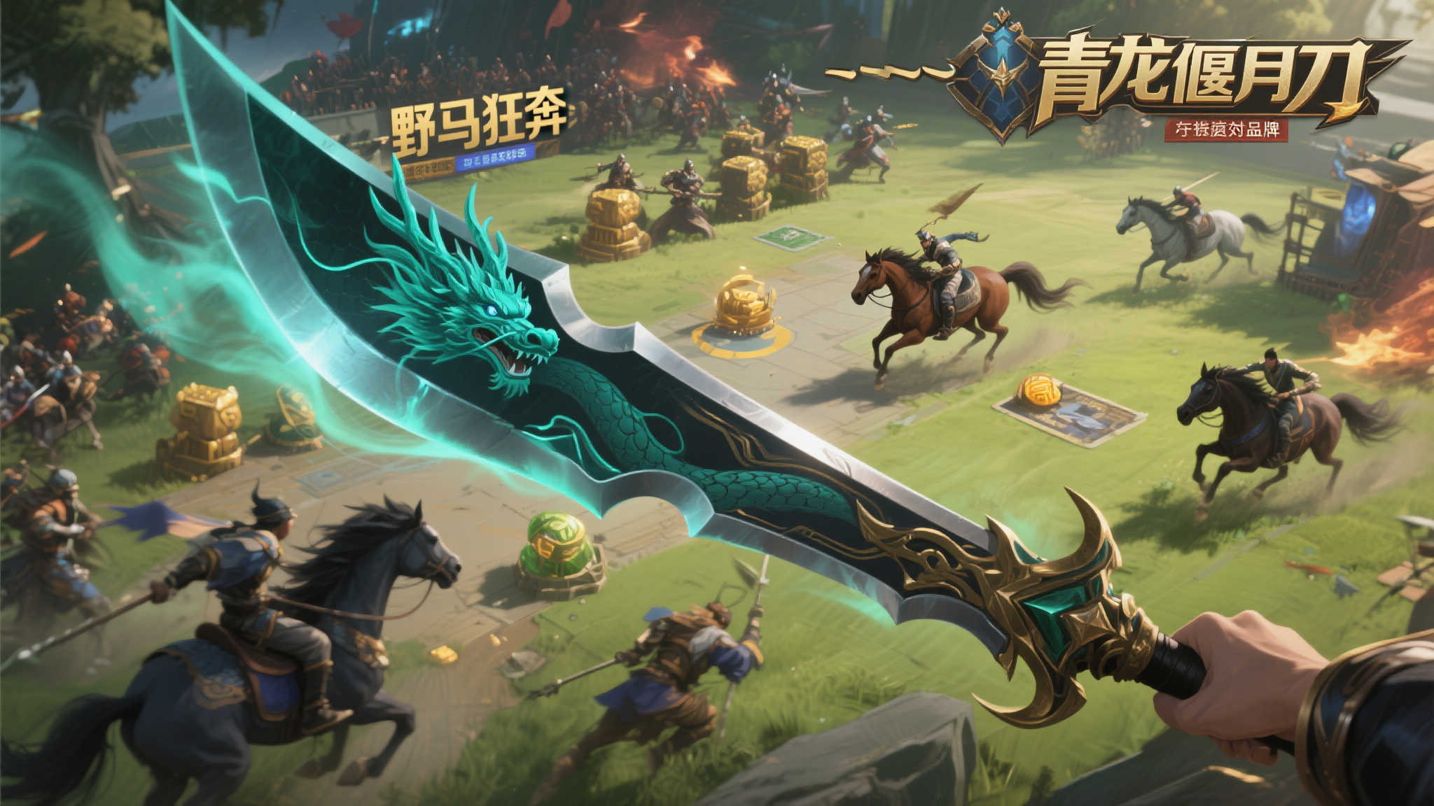 TTG对阵DYG第2局数据解析：清清的关羽无死角压制星痕的夏洛特